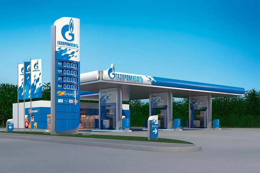 Топливная карта ГАЗПРОМНЕФТЬ