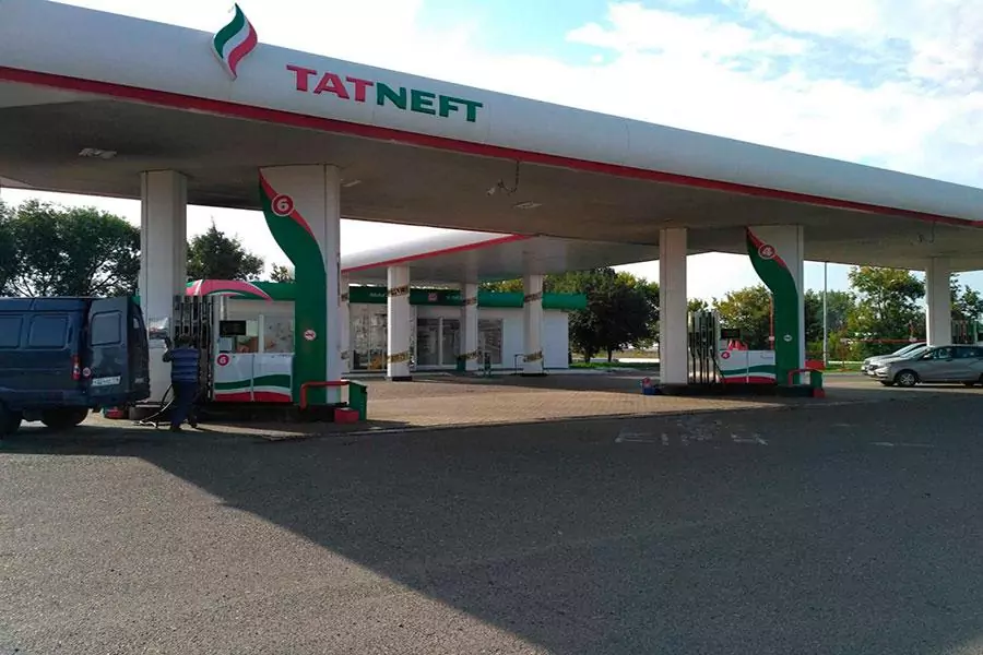 Топливная карта ТАТНЕФТЬ